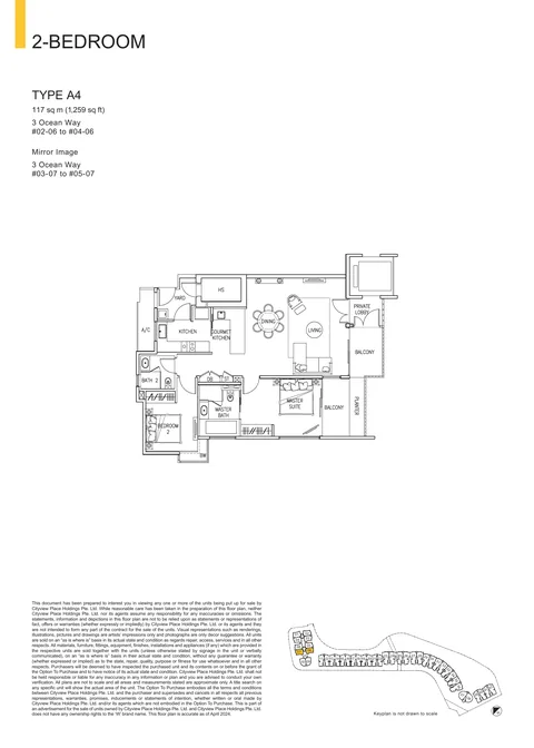 The Residences at W Sentosa Cove floor plan, Type A4: 2-bedroom of 1,259 sq ft (117 sq m) in 3 Ocean Way, from the developer&rsquo;s plans