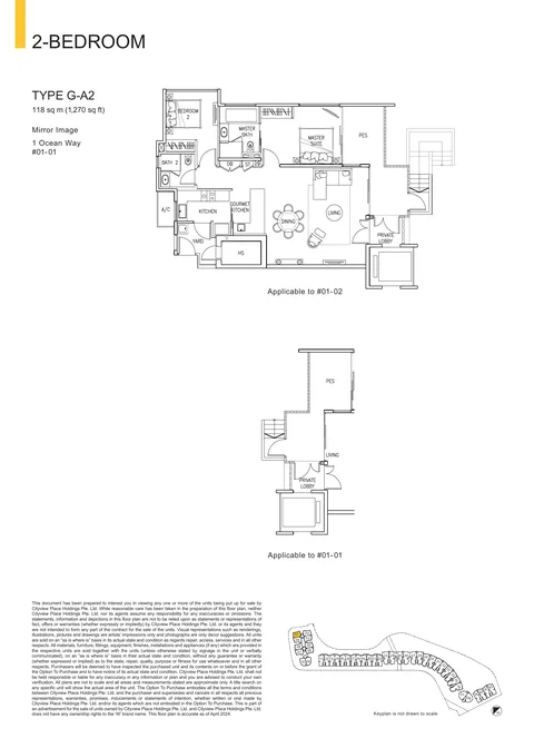 The Residences at W Sentosa Cove floor plan, Type G-A2: 2-bedroom of 1,270 sq ft (118 sq m) in 1 Ocean Way, from the developer&rsquo;s plans