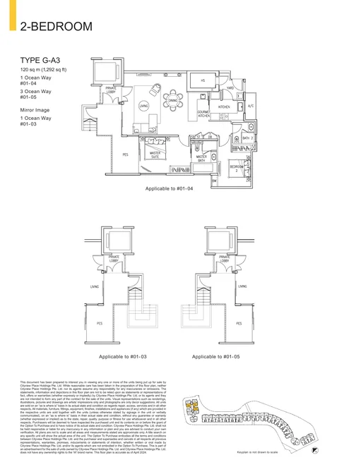 The Residences at W Sentosa Cove floor plan, Type G-A3: 2-bedroom of 1,292 sq ft (120 sq m) in 1 and 3 Ocean Way, from the developer&rsquo;s plans